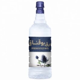 Madaen Kashan | Buqnaq Herbal Water (900 ml)