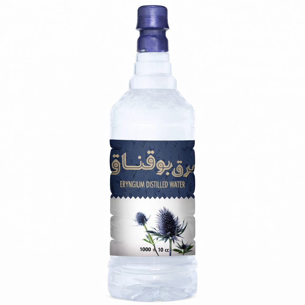 Buqnaq herbal water bottle