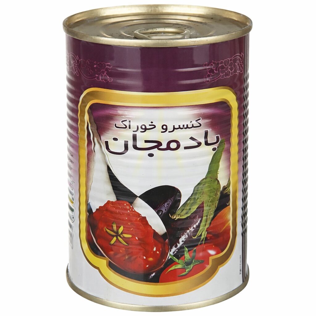 canned eggplant