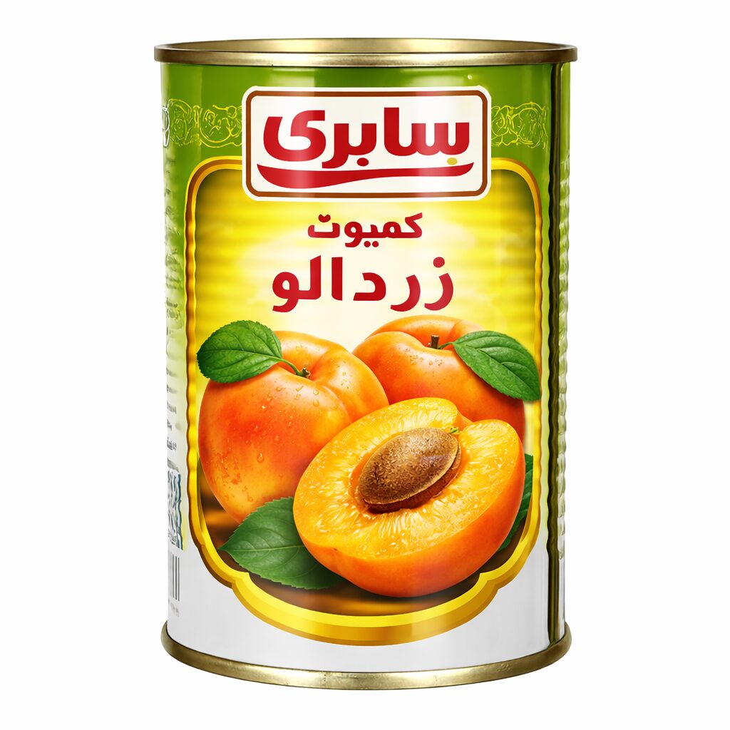 Apricot compote