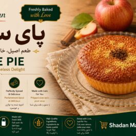 Apple Pie
