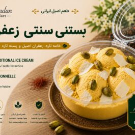 Saffron Traditional Ice Cream
