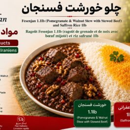 Fesenjan Stew with Saffaron Rice