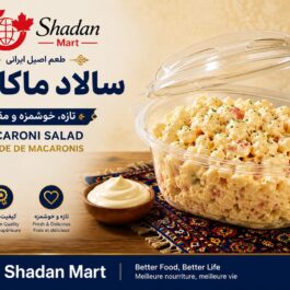 Macaroni Salad