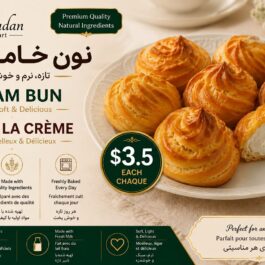 Cream Bun