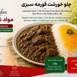 Ghormeh Sabzi with Saffaran Rice